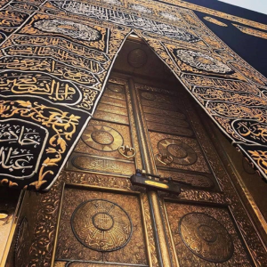 Umrah In Month of Rajab